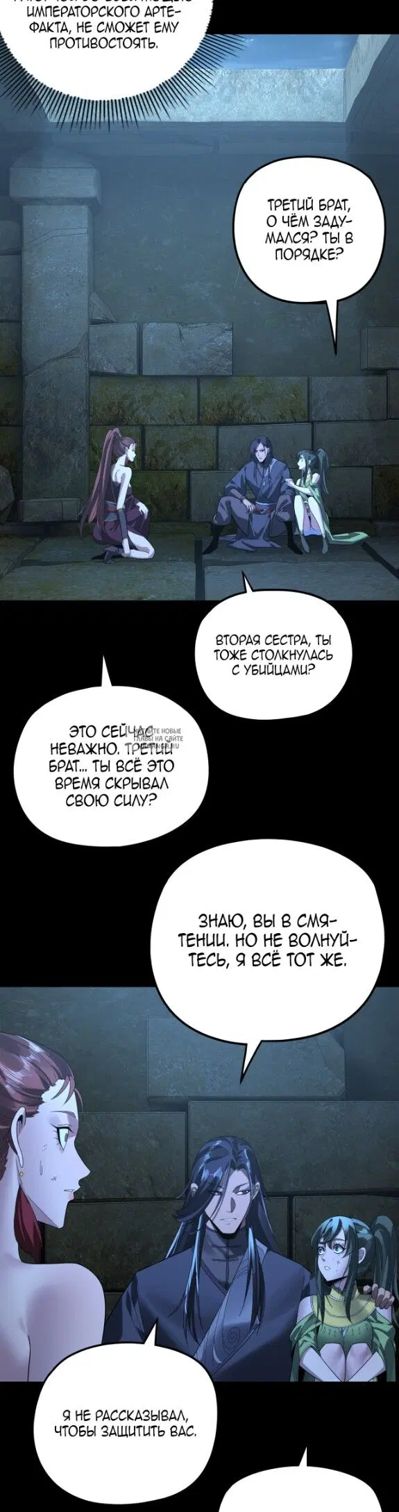 Page 15.000