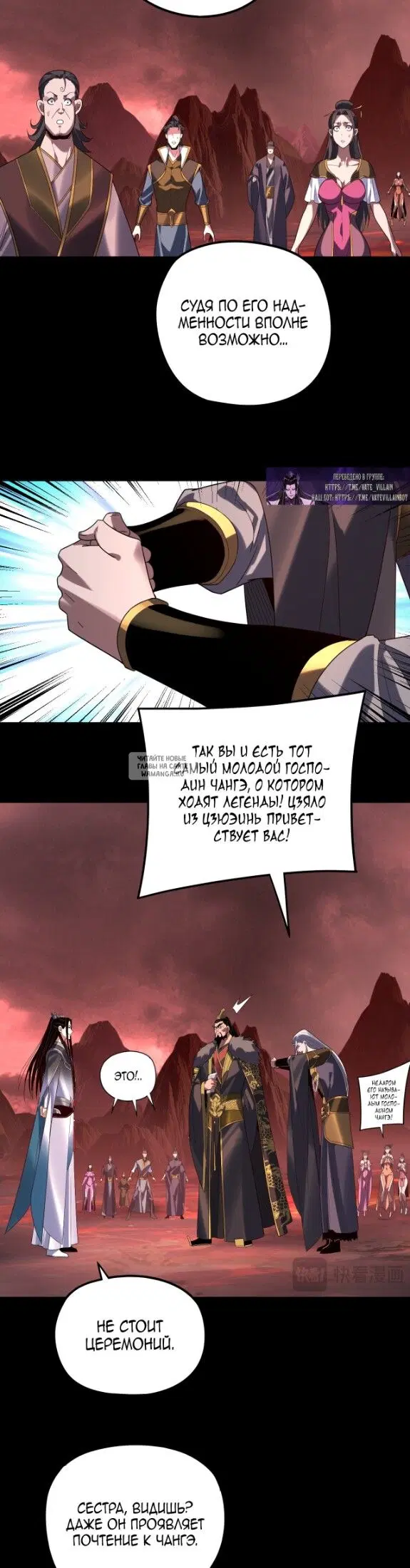 Page 15.000