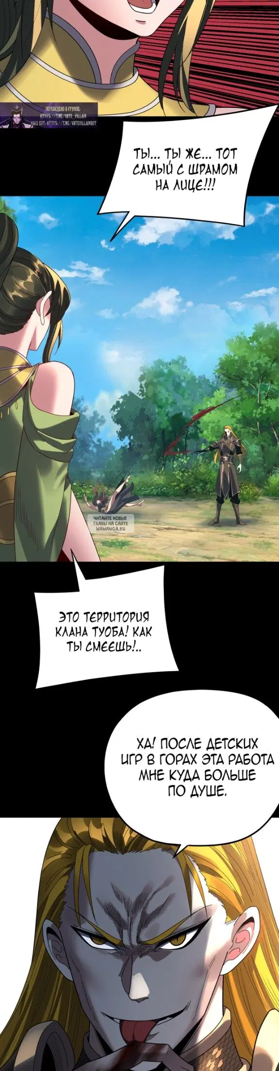 Page 15.000