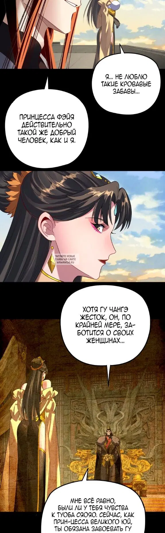 Page 15.000