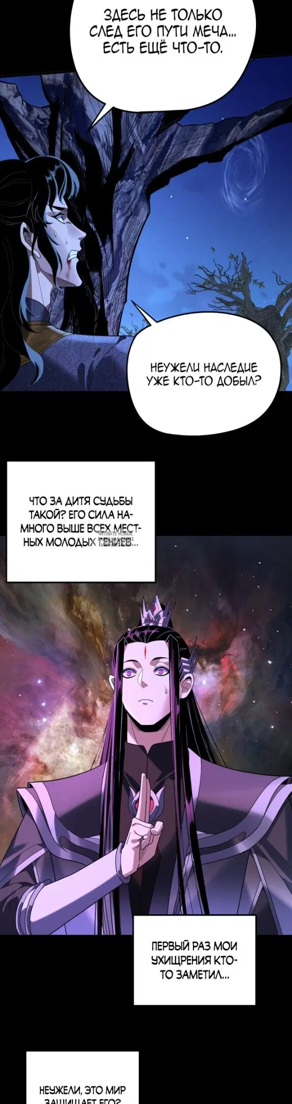 Page 15.000