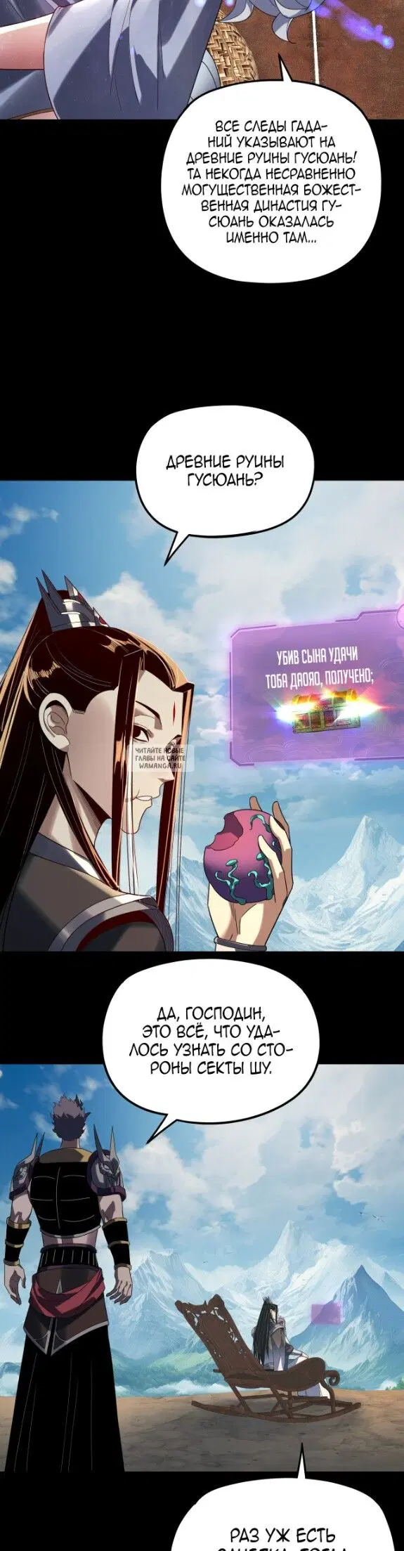 Page 15.000