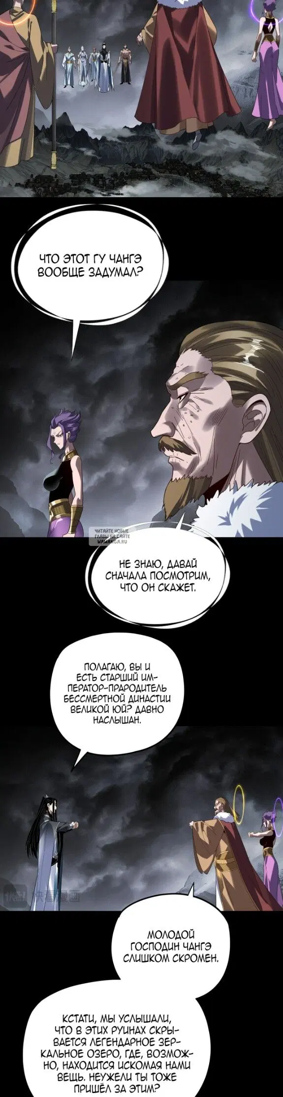 Page 15.000
