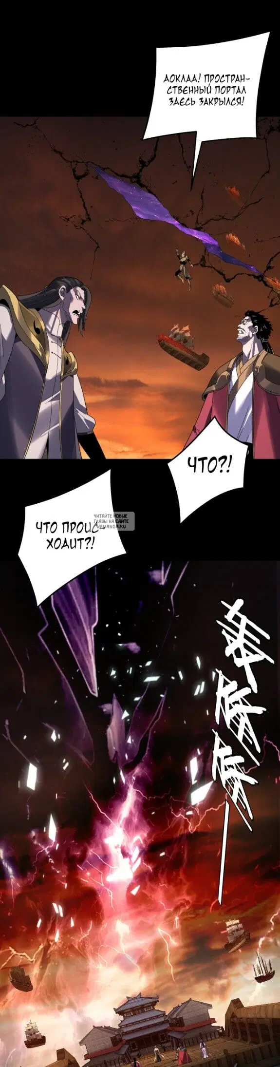 Page 15.000