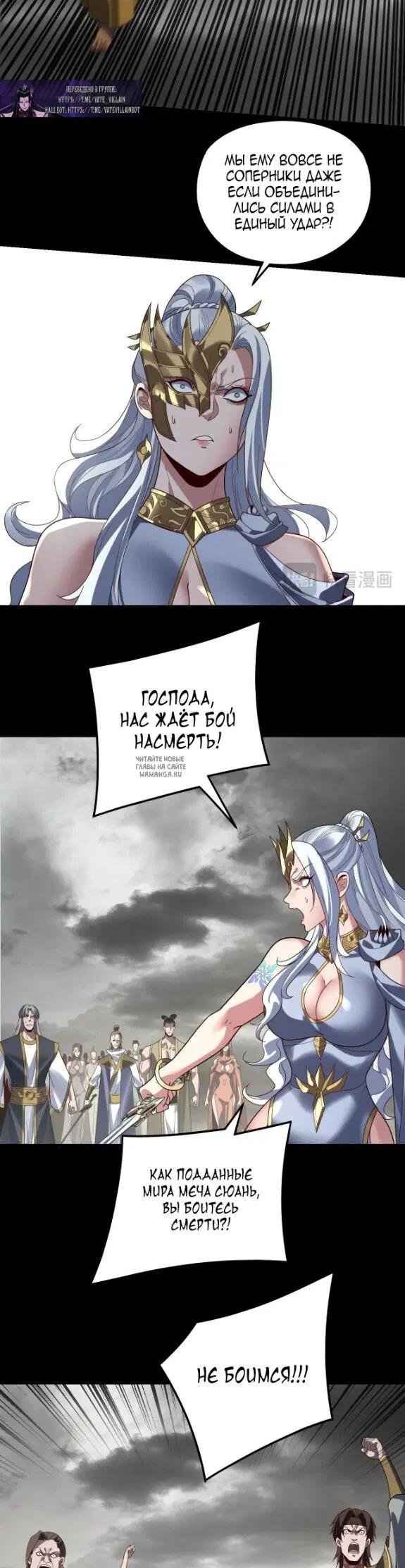 Page 15.000