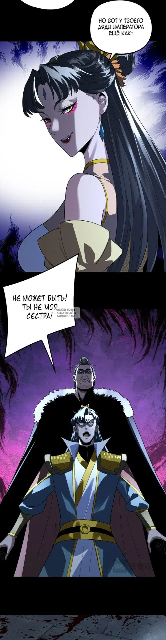 Page 15.000