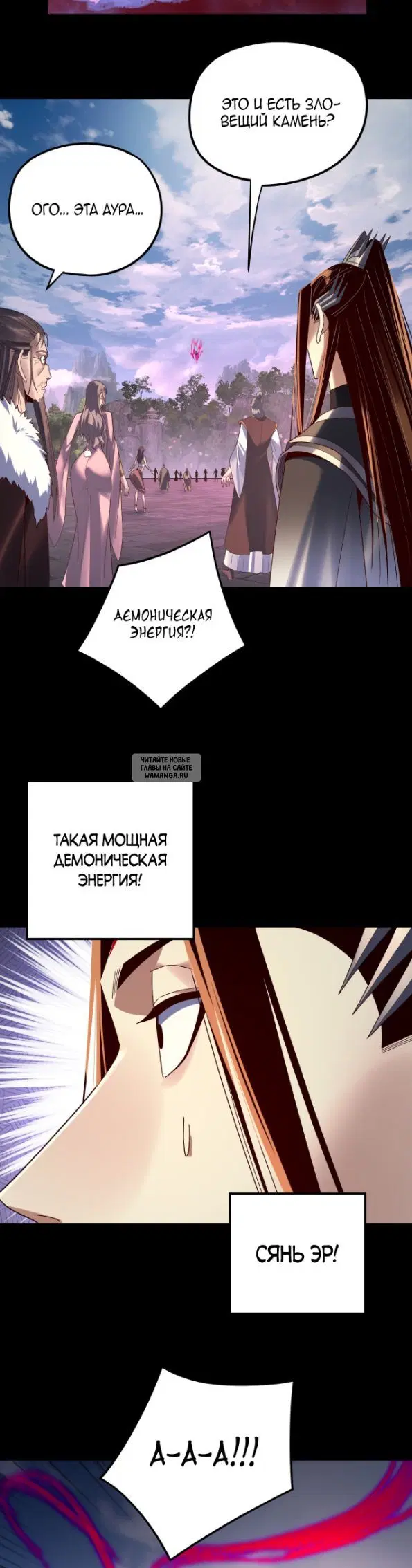 Page 15.000