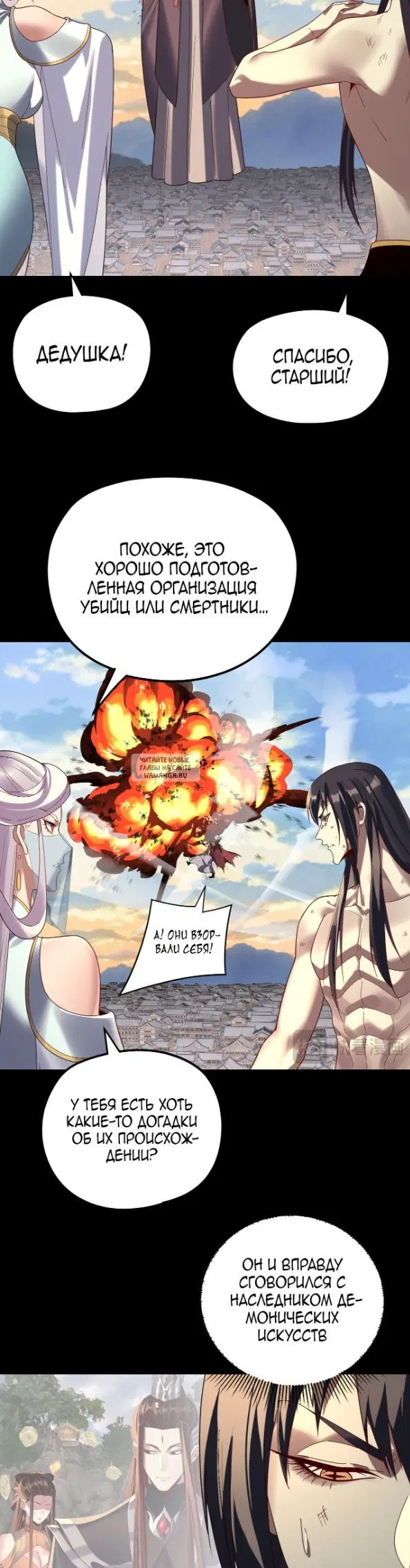 Page 15.000
