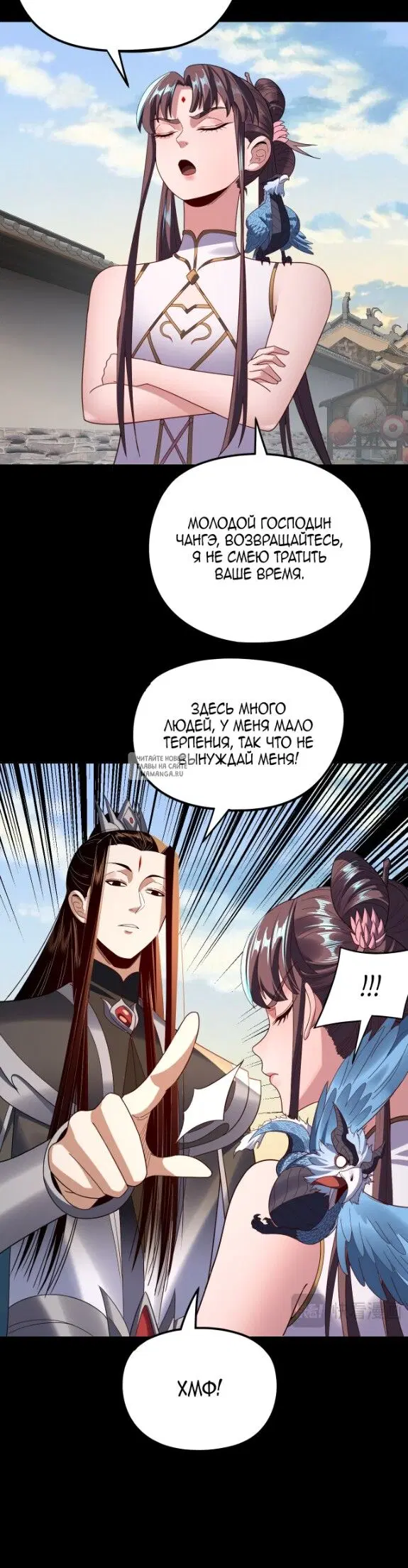 Page 15.000