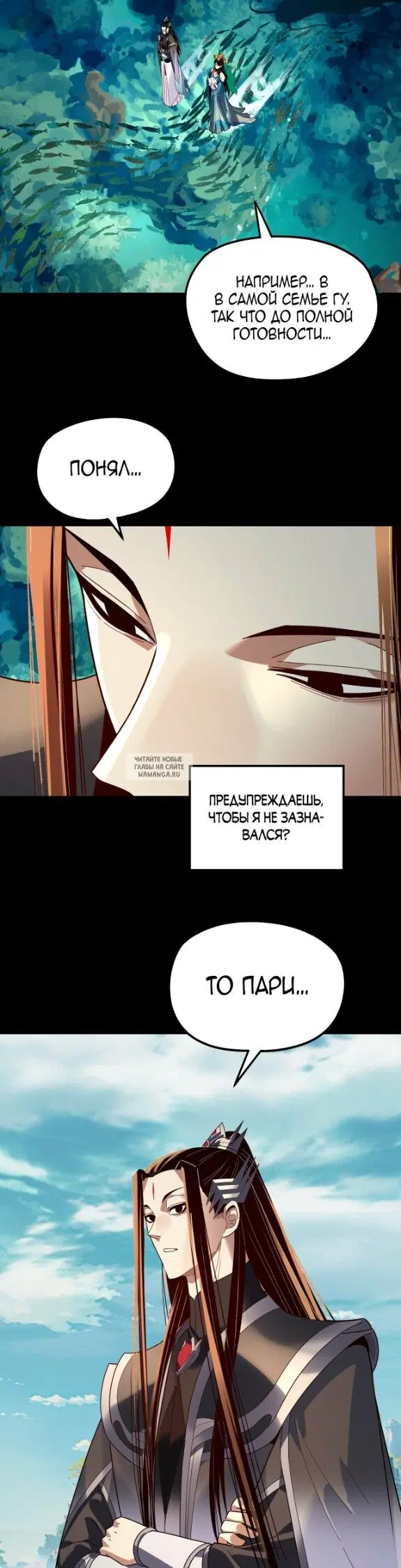 Page 15.000