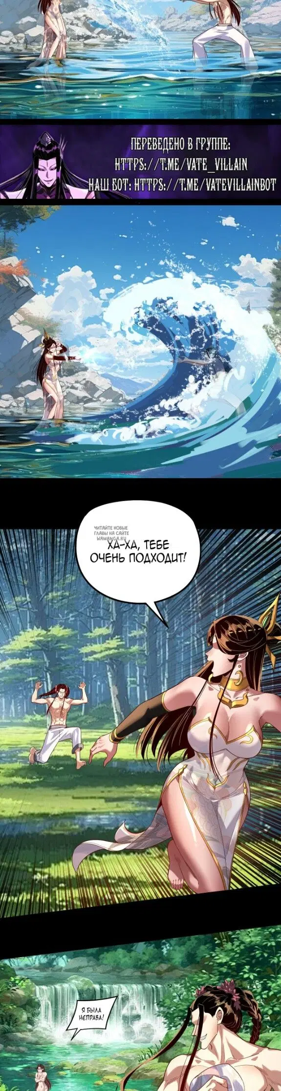 Page 15.000