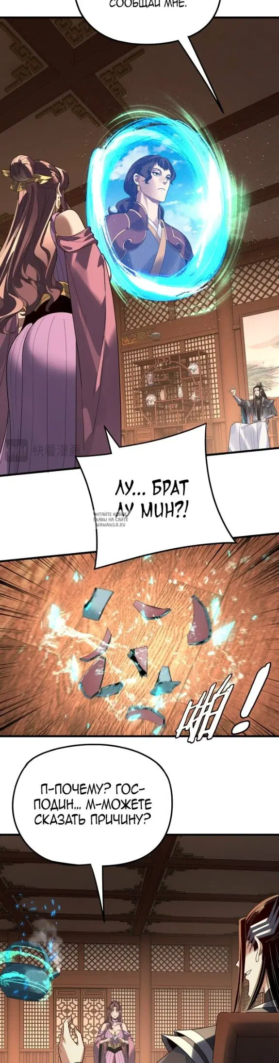 Page 15.000