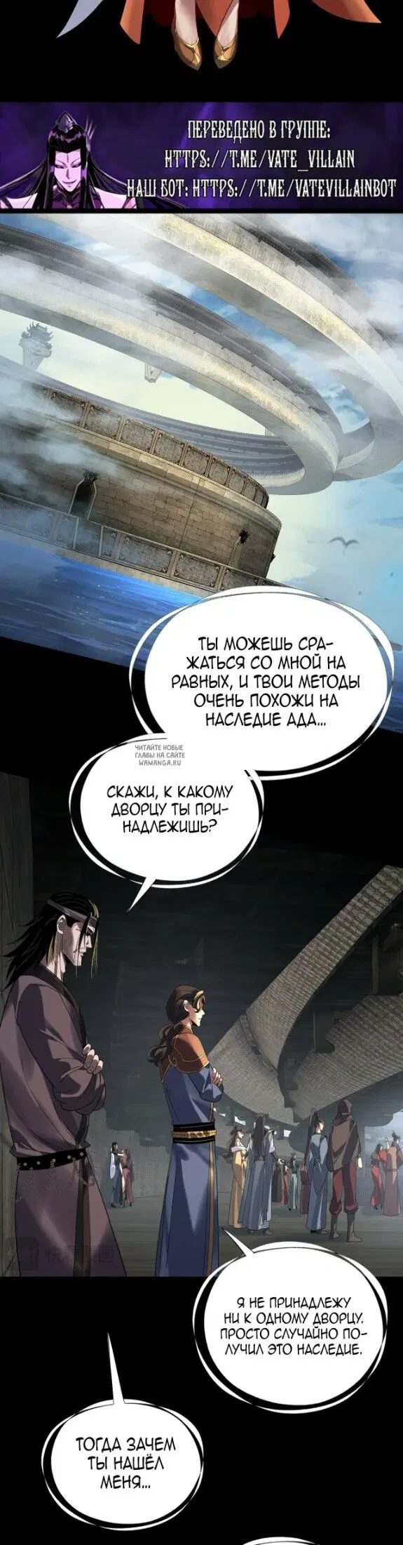 Page 15.000