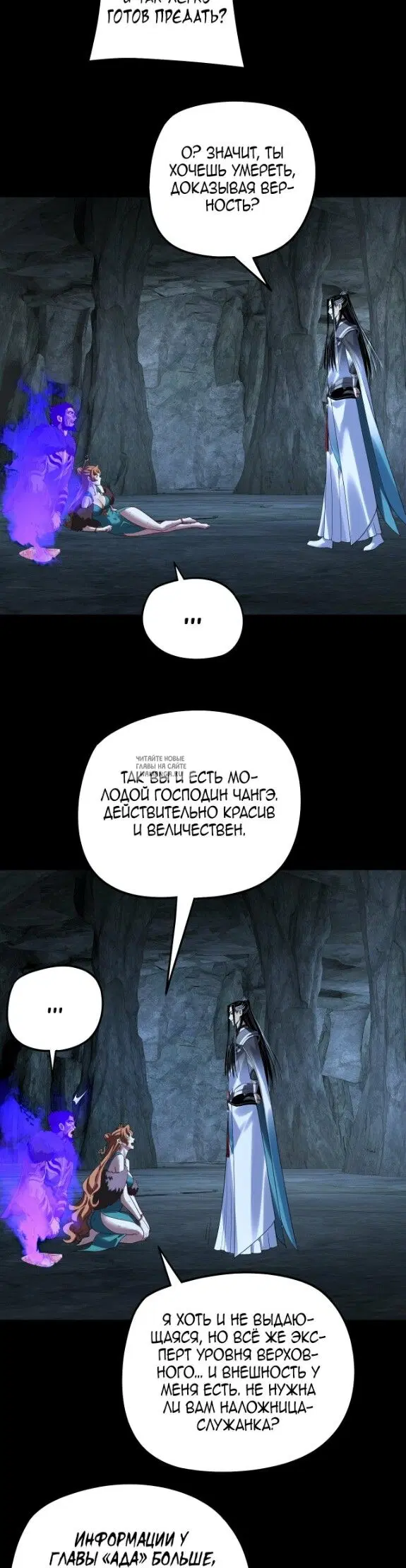 Page 15.000