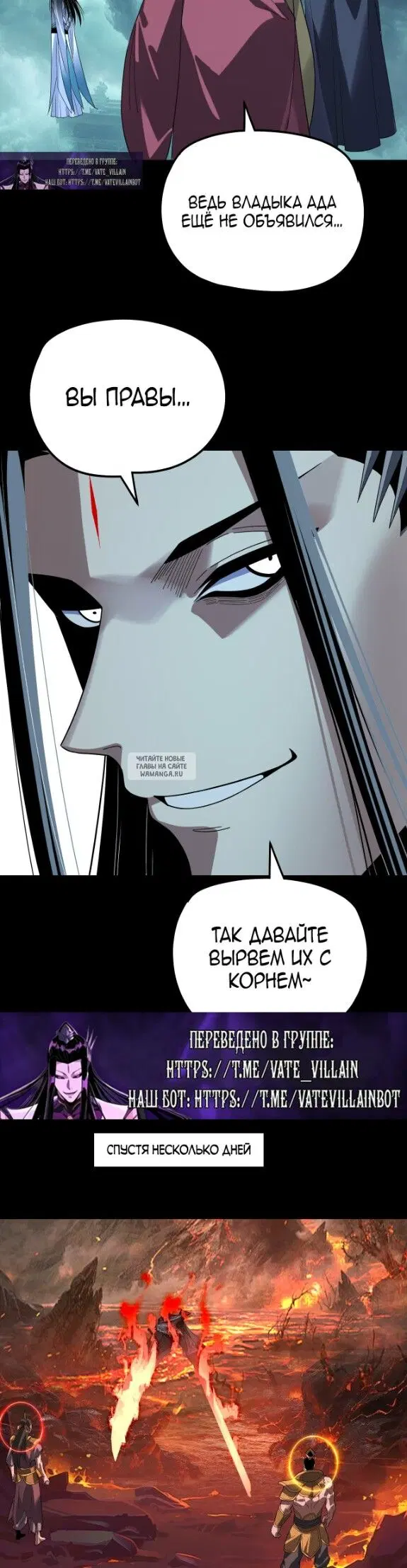 Page 15.000