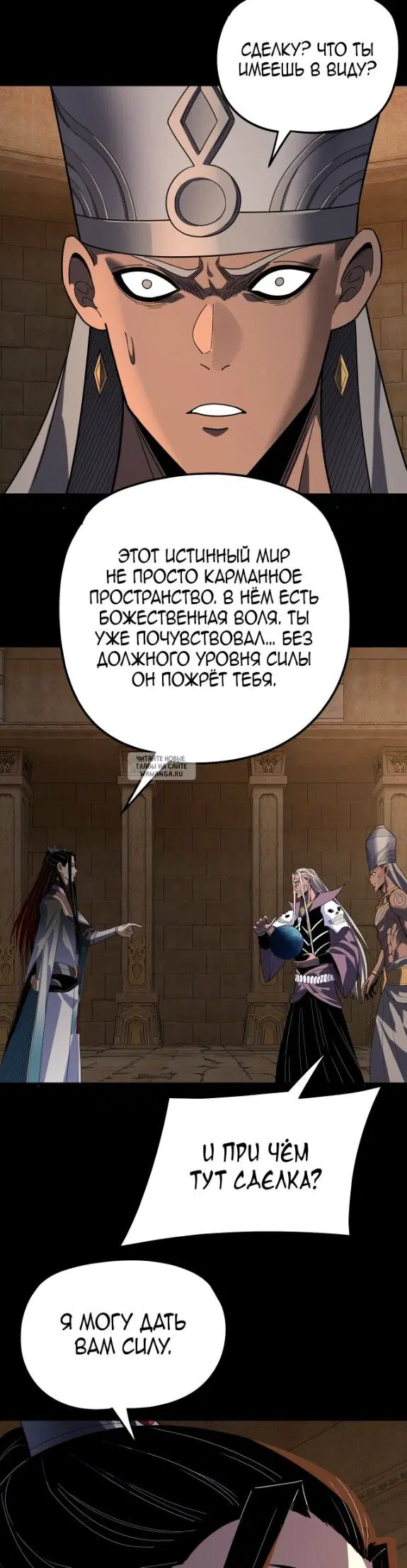 Page 15.000