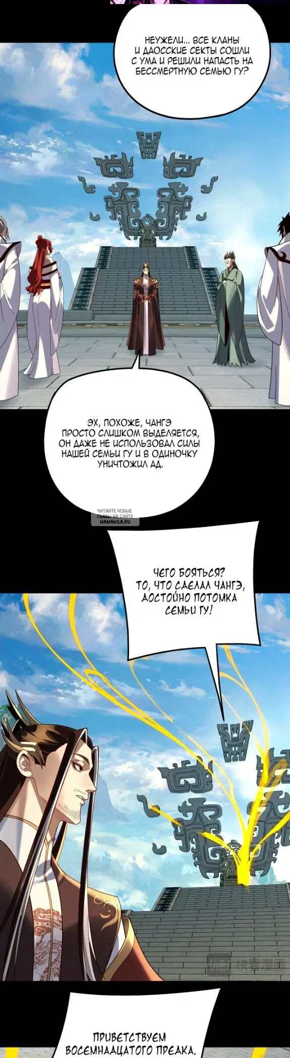 Page 15.000