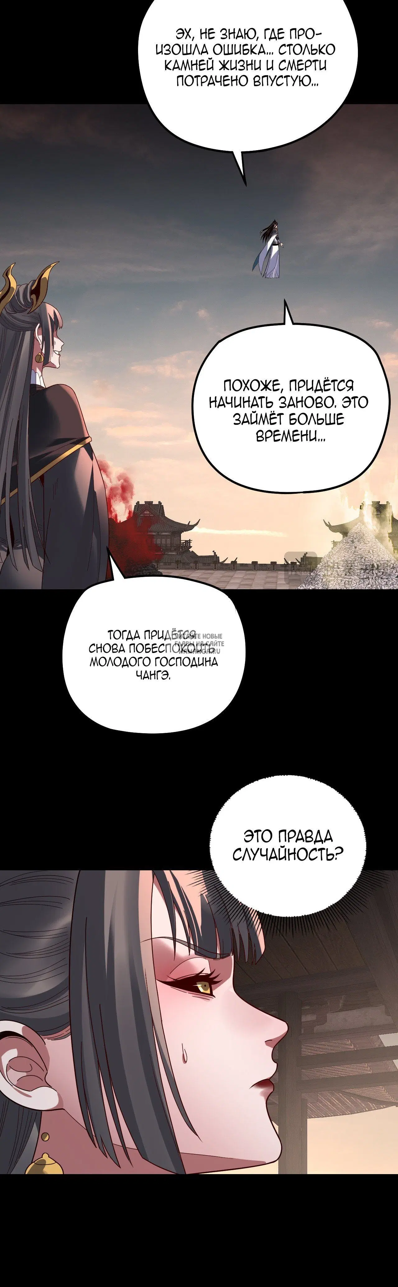 Page 15.000