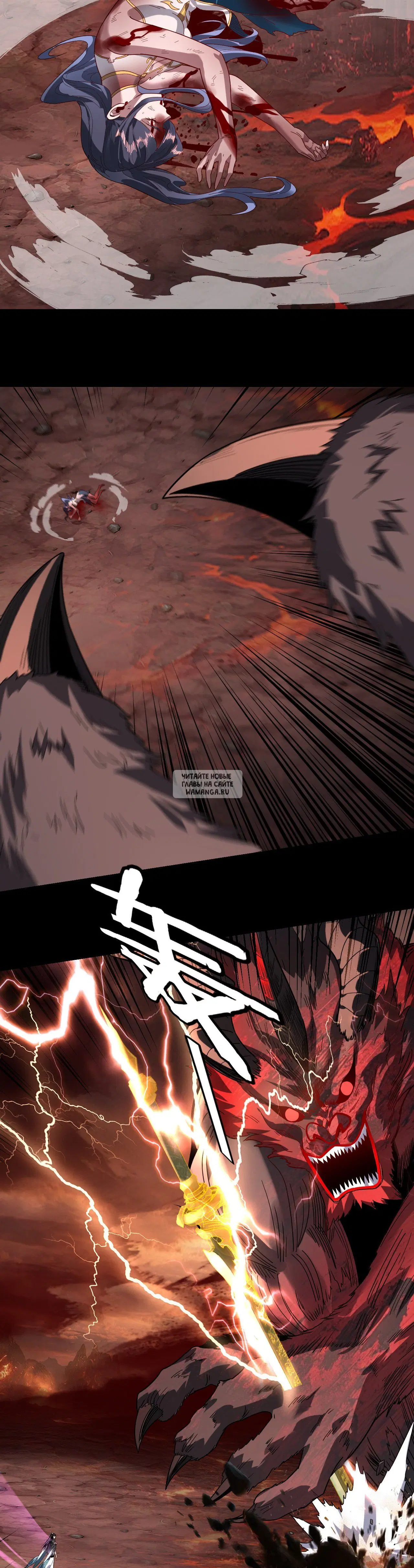 Page 15.000