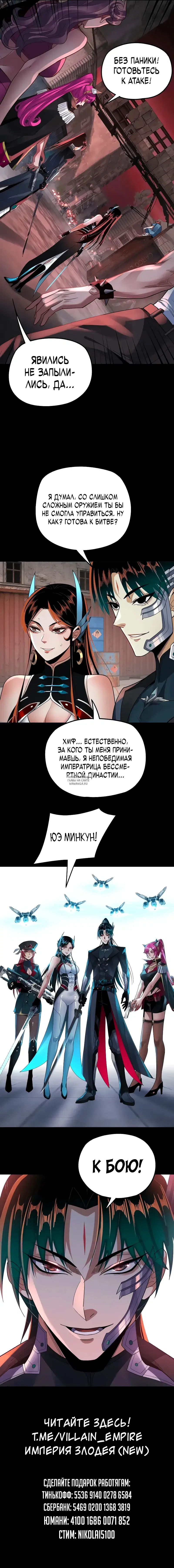 Page 15.000