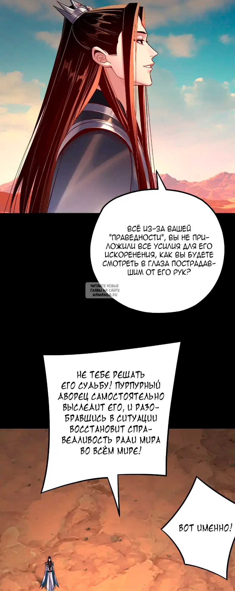 Page 16.000