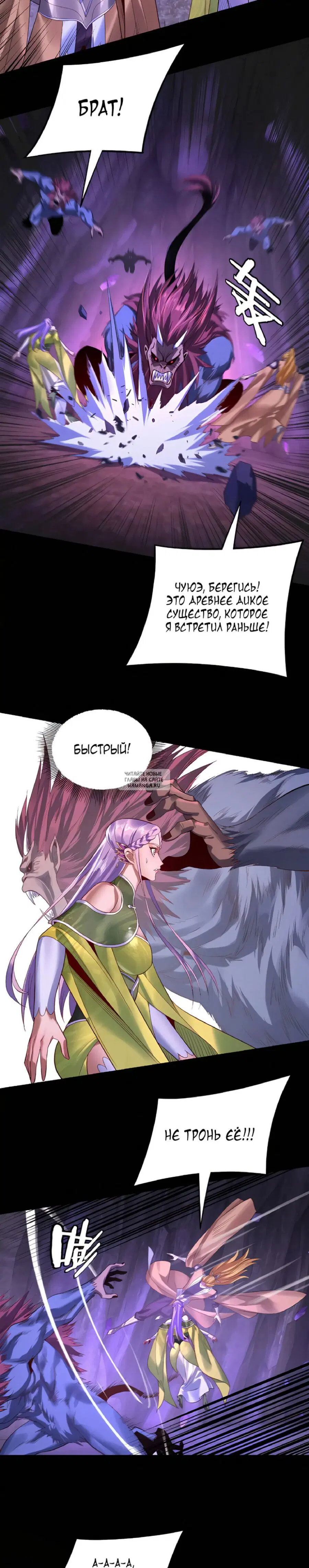 Page 16.000