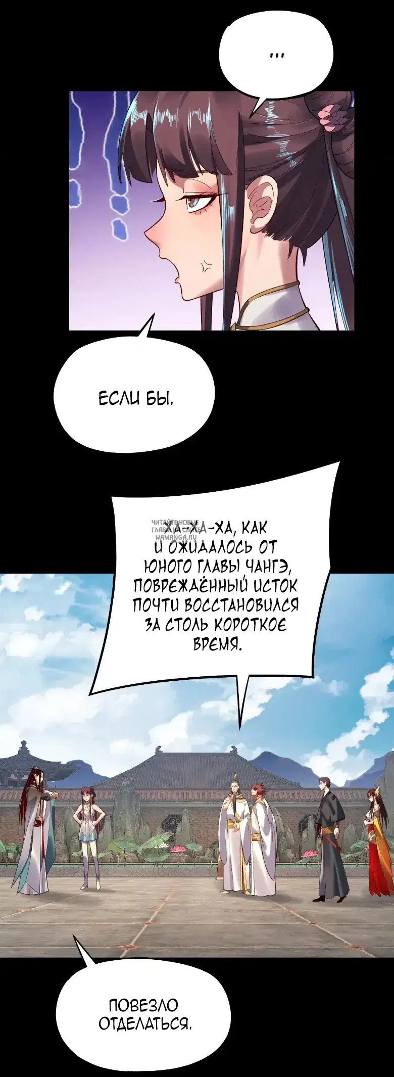 Page 16.000