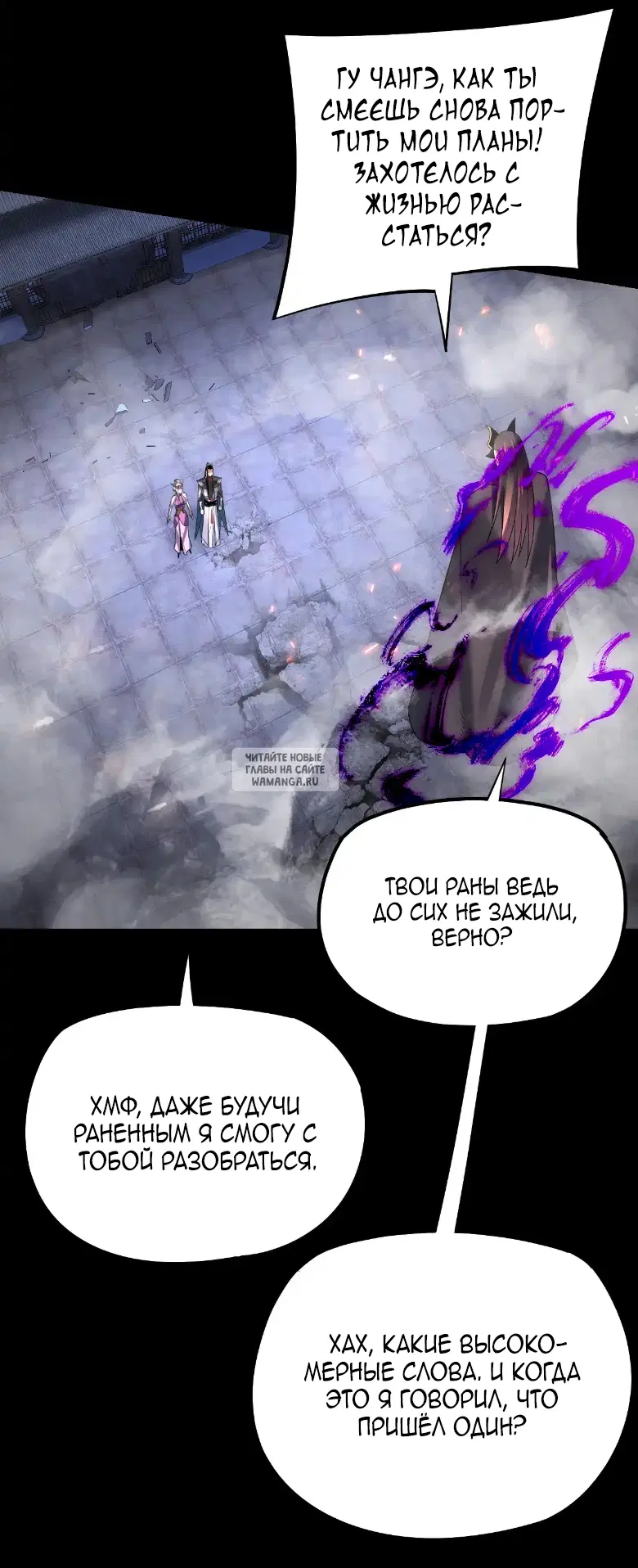Page 16.000