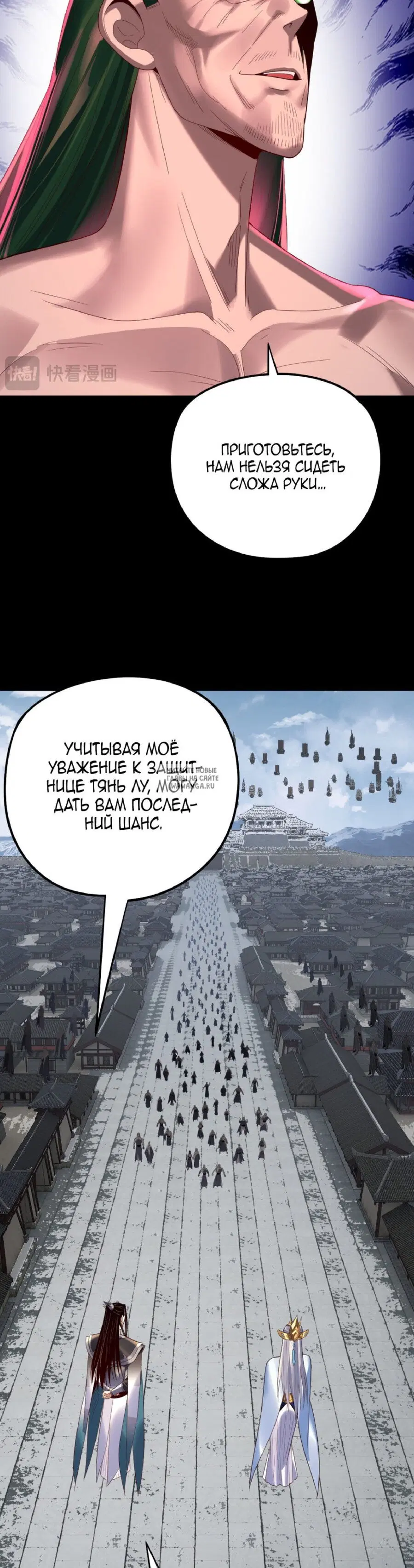 Page 16.000