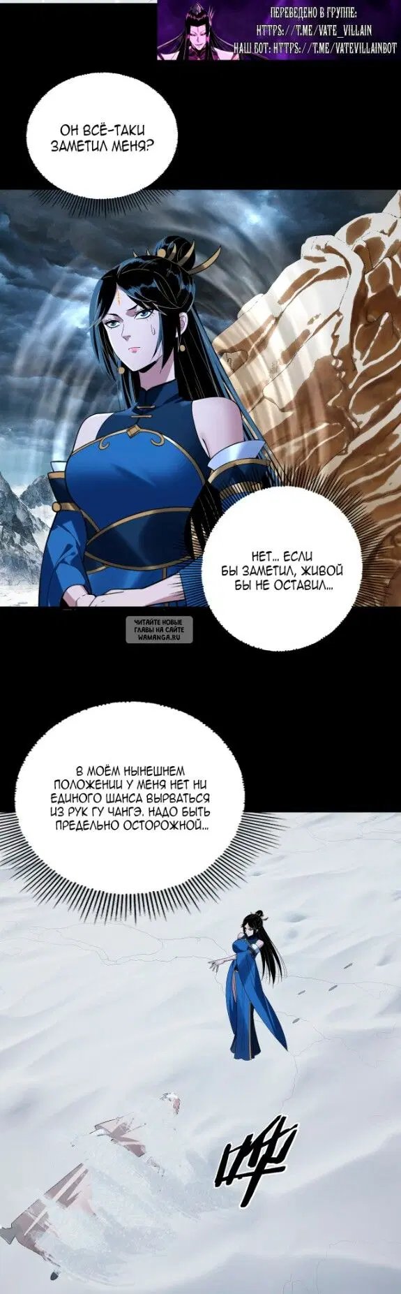 Page 16.000