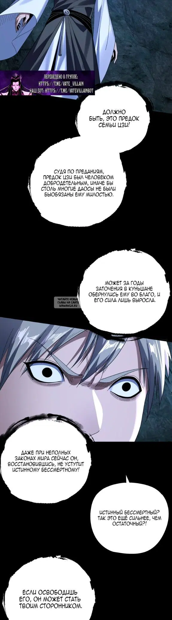 Page 16.000