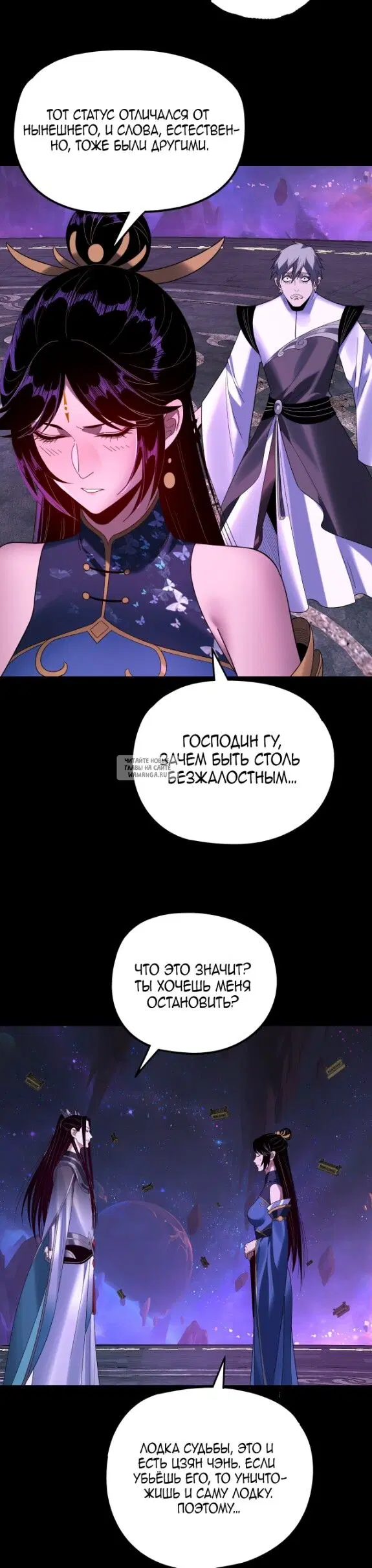 Page 16.000