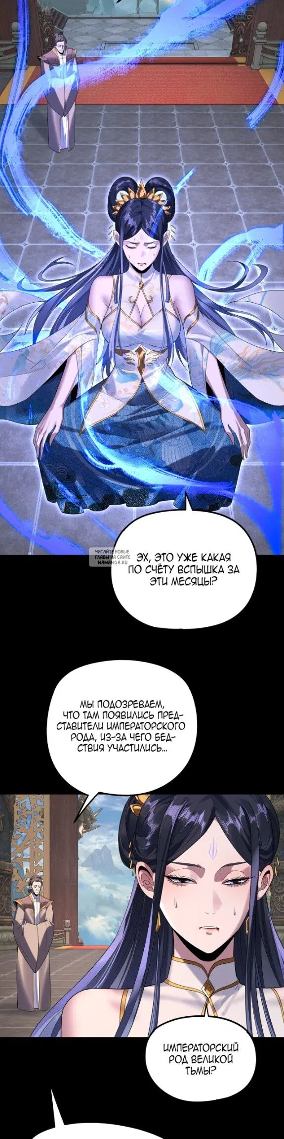 Page 16.000