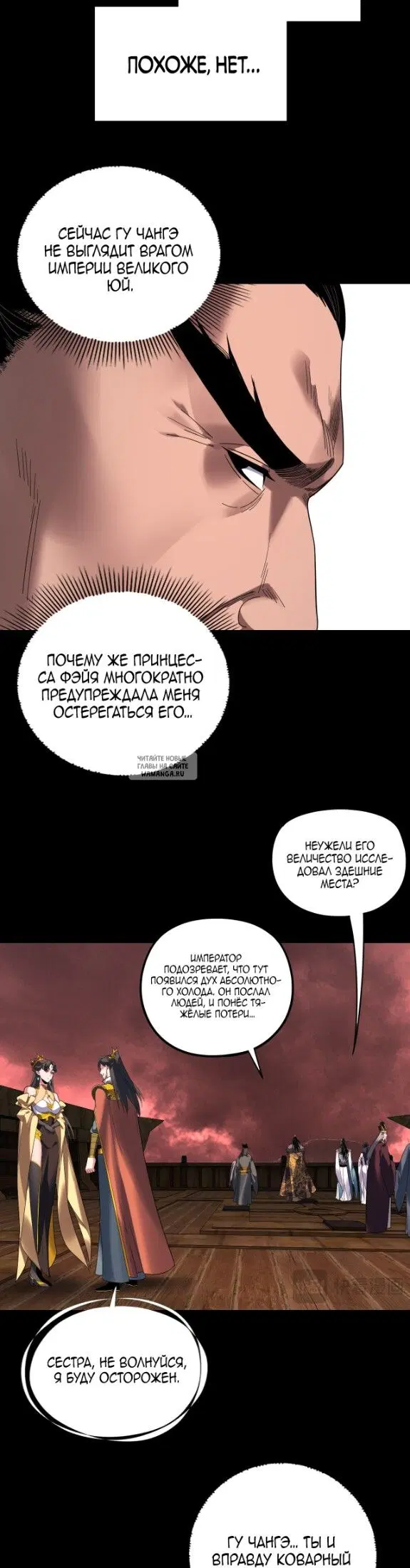 Page 16.000