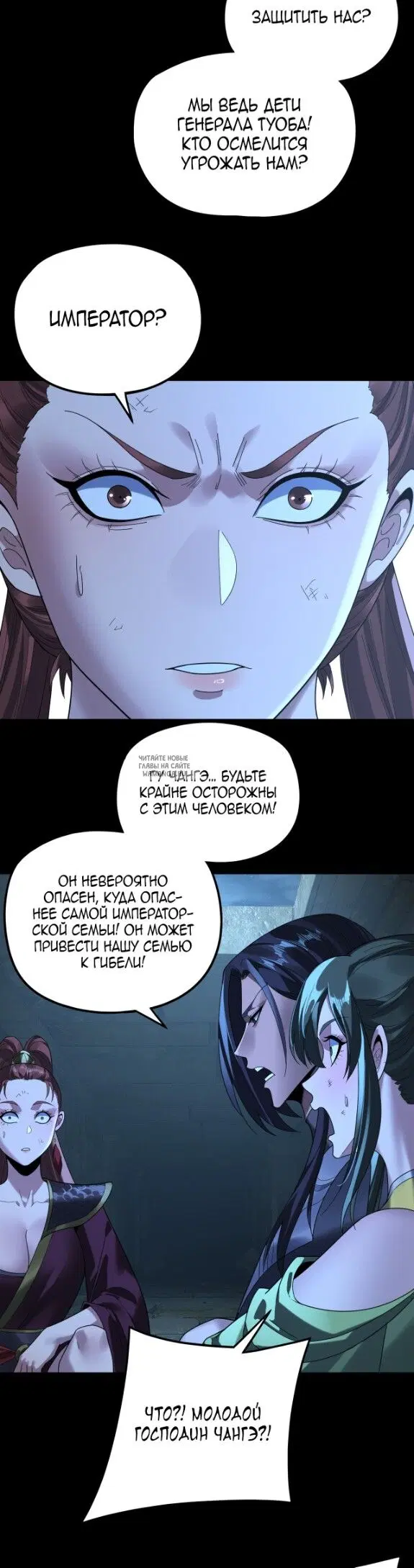 Page 16.000