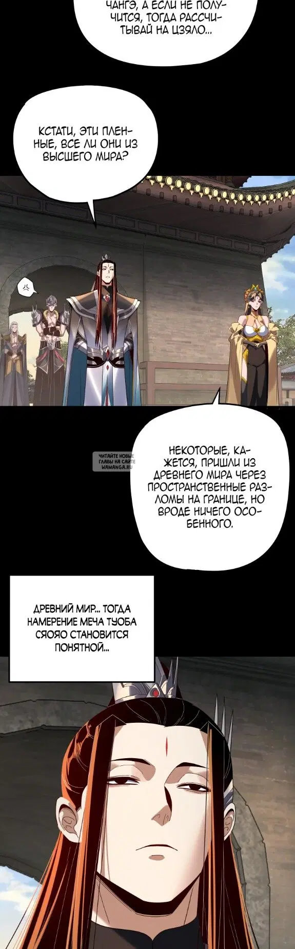 Page 16.000
