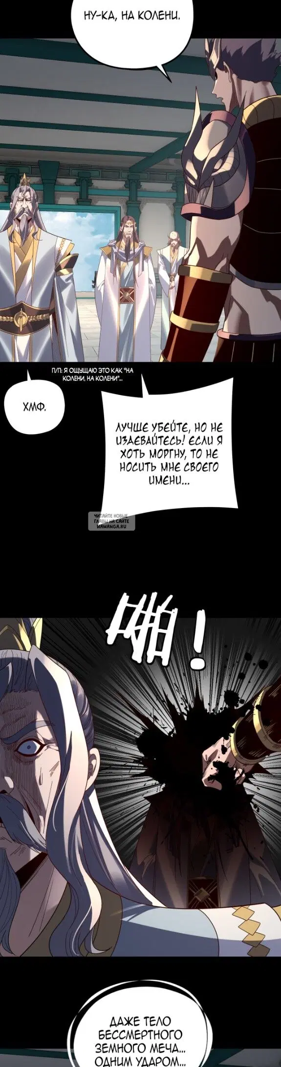 Page 16.000