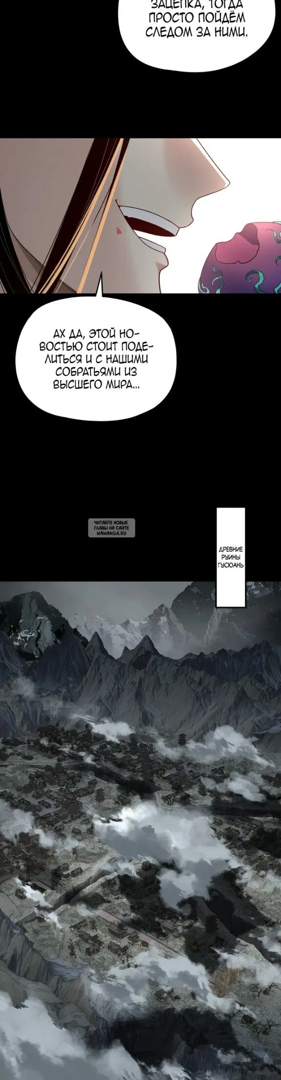 Page 16.000
