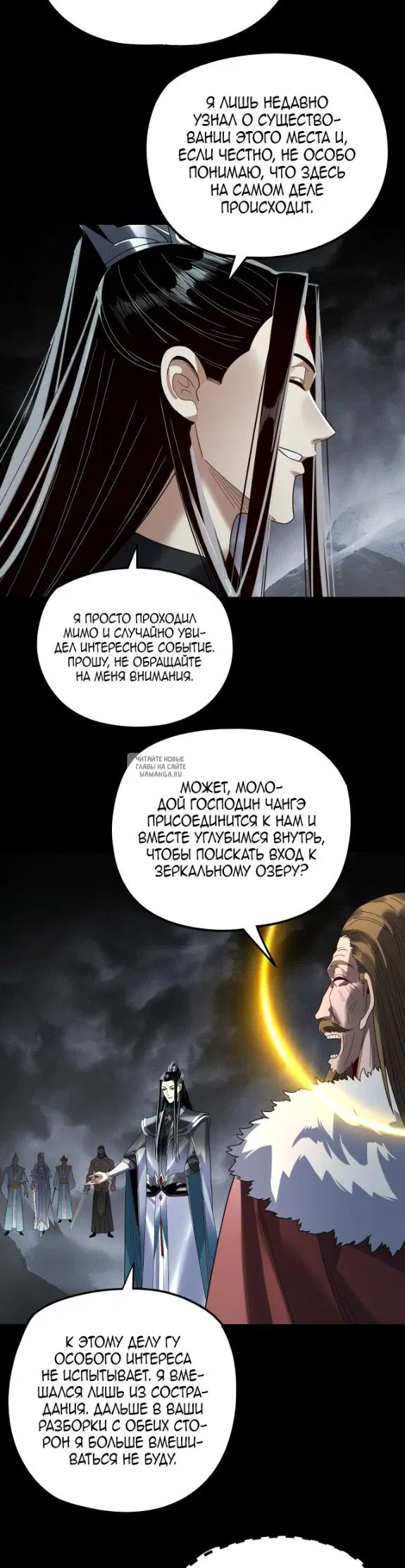 Page 16.000