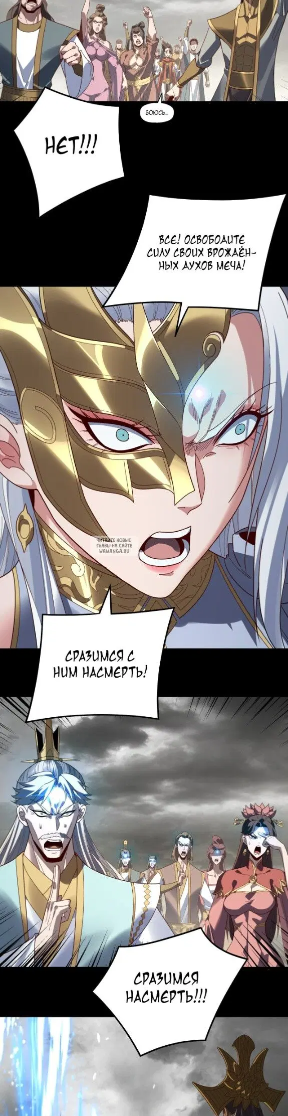 Page 16.000