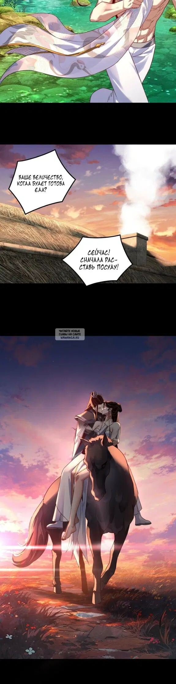 Page 16.000