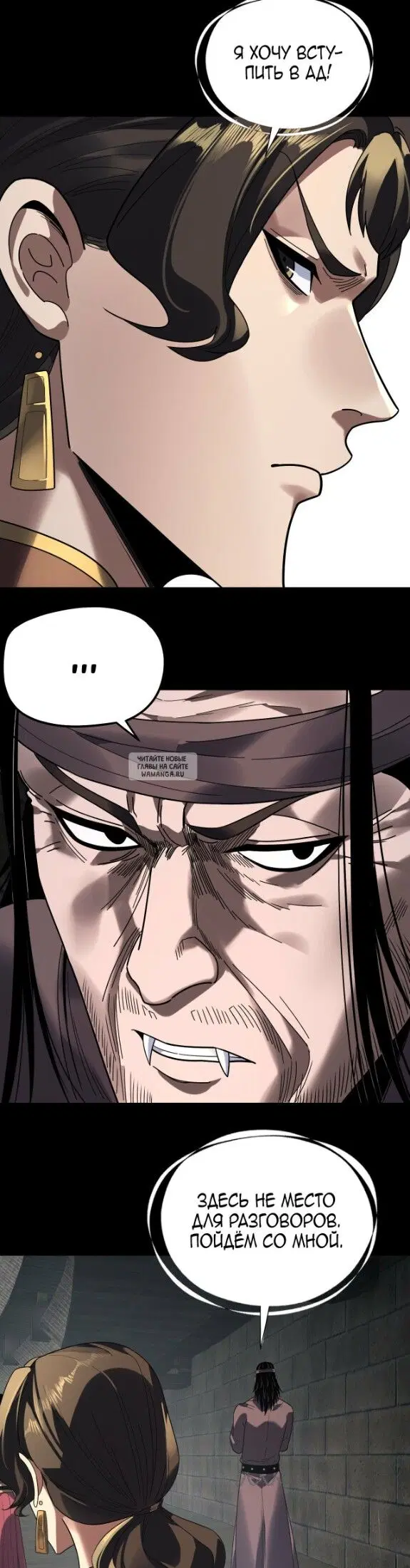 Page 16.000