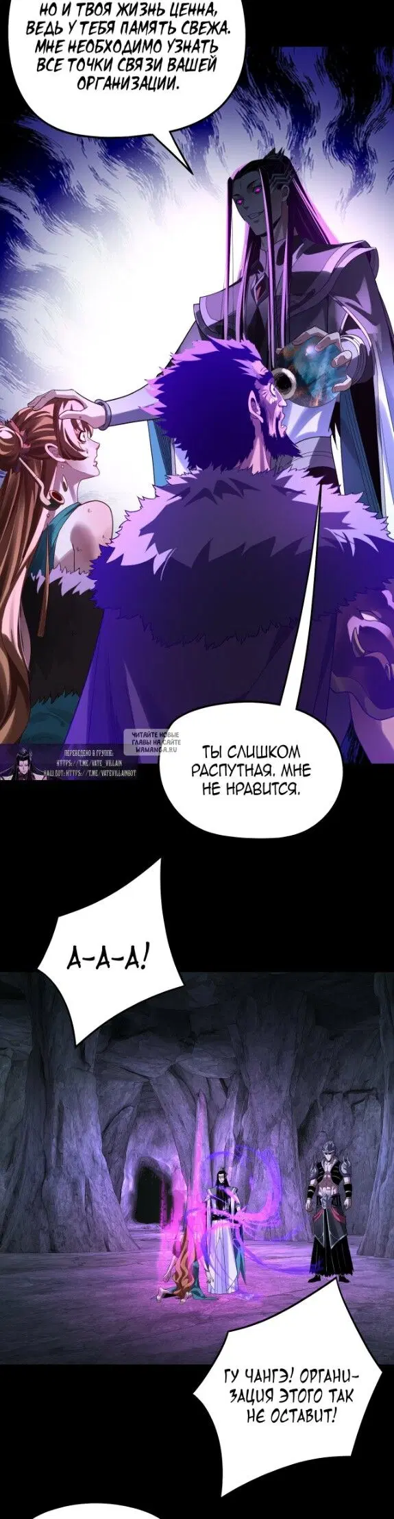 Page 16.000