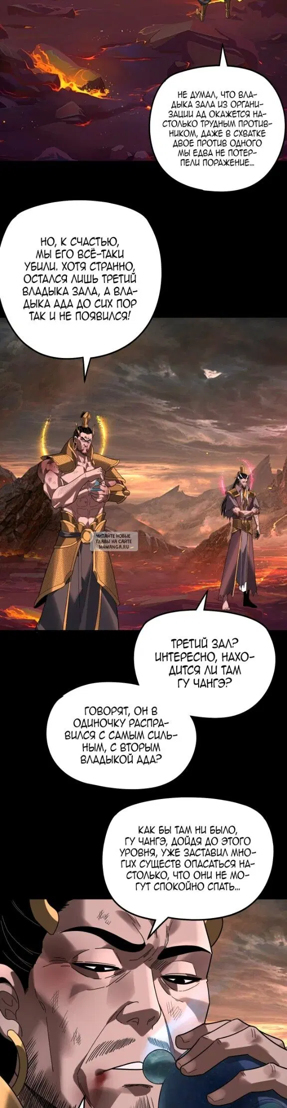Page 16.000