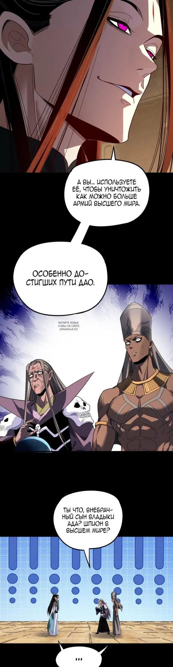 Page 16.000