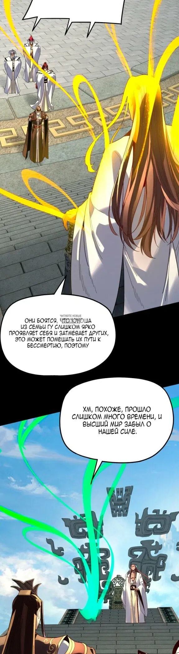 Page 16.000