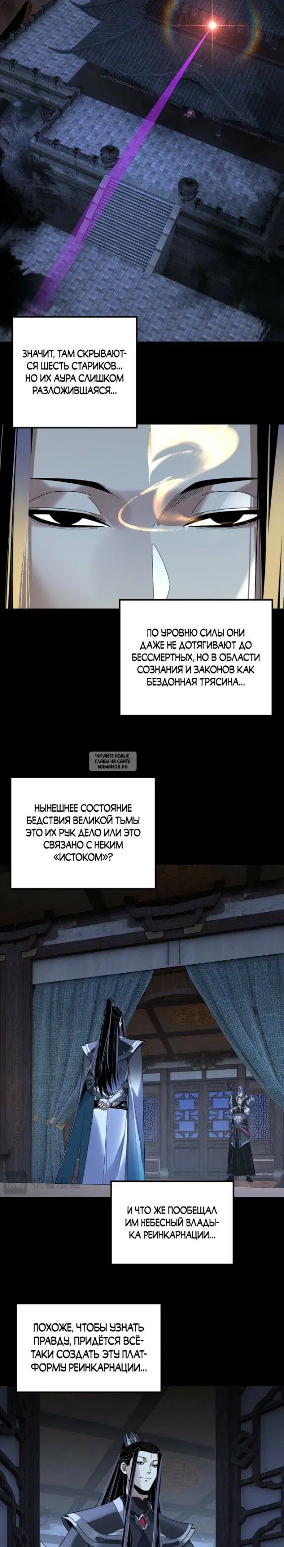 Page 16.000