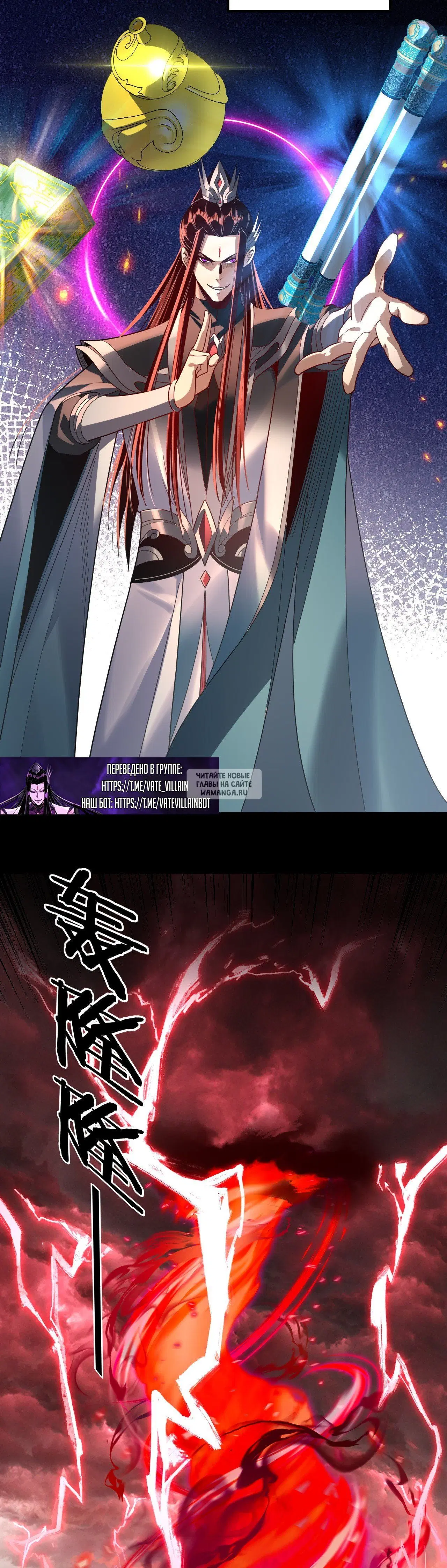 Page 16.000