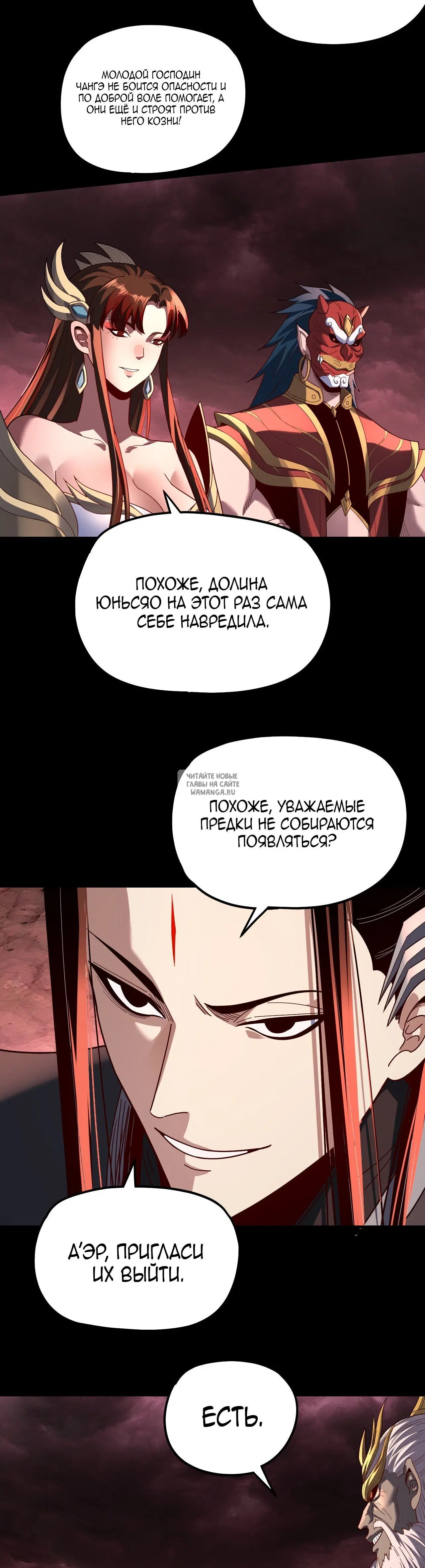 Page 16.000