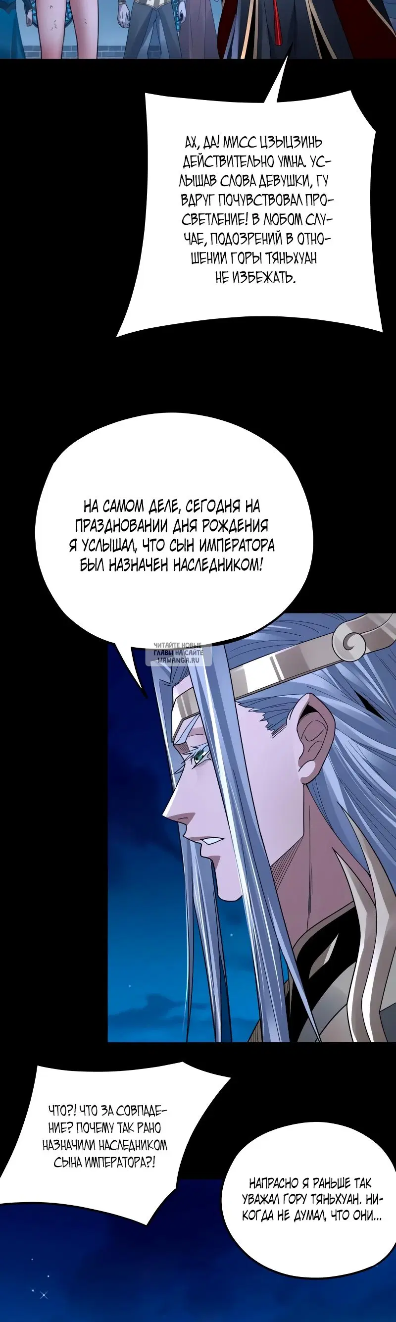 Page 17.000